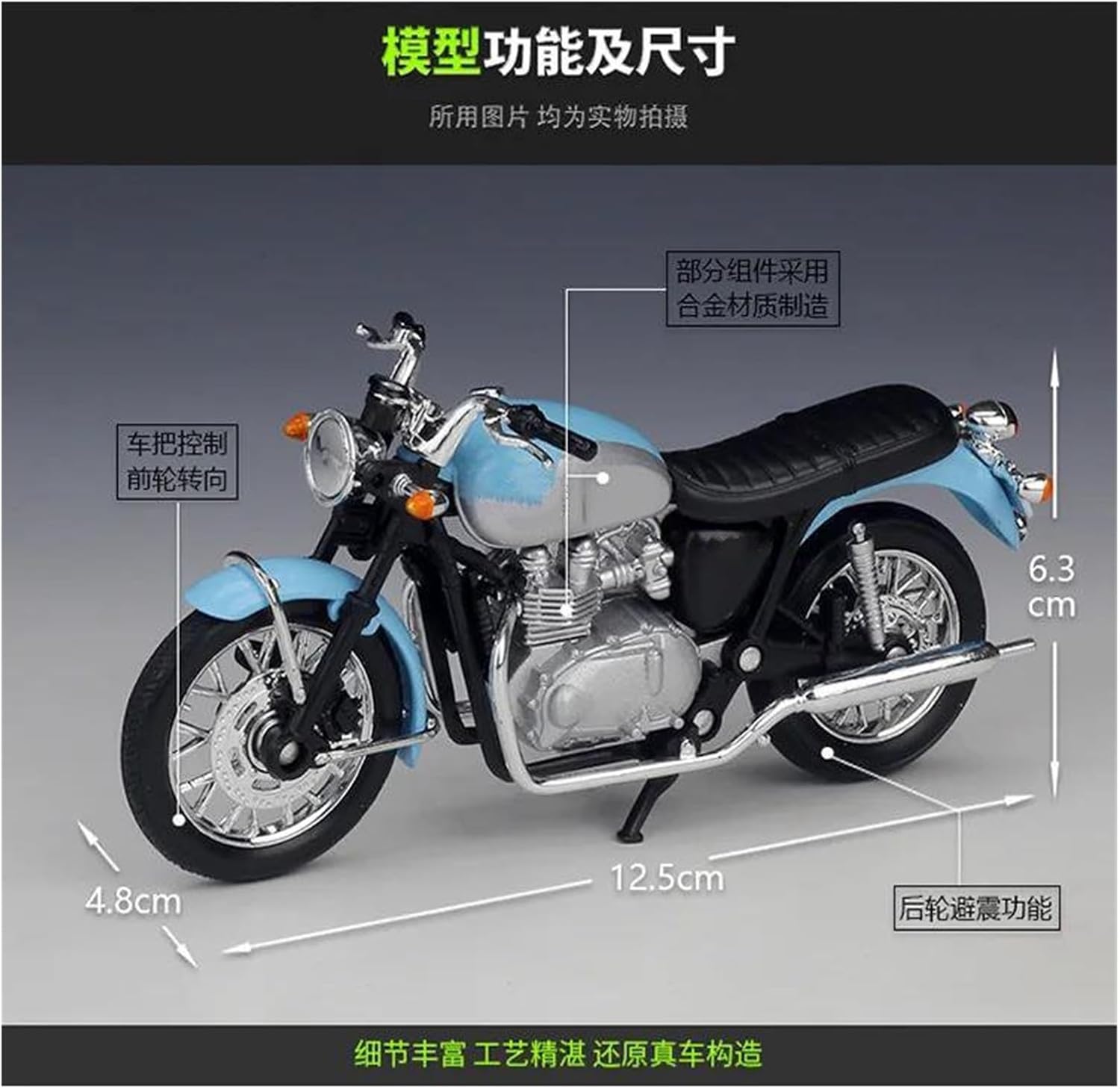 タミヤ 1/6 ハーレー スポーツ FXE1200 スーパーグライド 1/6 ハーレー